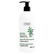 Loción corporal de Aguacate BIO - piel seca y opaca | BIO Avocado Body Lotion - dry and dull skin - Ziaja Cosmetics - Tienda Online Cosmética Natural Orgánica Bio Islas Canarias - Online Shop Store Organic Natural Cosmetics Bio Canary Islands - Cosmetics Tenerife