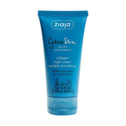Crema noche colageno - crema noche hidratante ¡antiarrugas! hidratante & regenadora | GdanSkin Ziaja - Tienda Cosmetica Natural Canarias - tenerife - la gomera - el hierro - la palma - gran canaria - fuerteventura - lanzarote