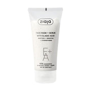 Acido Elagico en Cosmetica Facial - beneficios para la piel - HiperDino - Dialprix - Spar -  Lidl - Aldi - El Corte Inglés - Carrefour - Mercadona - donde comprar - pedir online - en linea - cerca de mi - mejor precio - entrega a domicilio - envio gratis Canarias - Tienda Online Cosmética Natural - Cosméticos - Tenerife - Islas Canarias - Tenerife - La Gomera - La Palma - Gran Canaria - Lanzarote - Fuerteventura - Graciosa