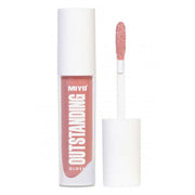 the best Volumizing Lip Gloss - Mercadona - where to buy - order online - online - near me - home delivery - free shipping Canary Islands - Online Makeup Store - Makeup - Tenerife - Canary Islands - Tenerife - La Gomera - La Palma - Gran Canaria - Lanzarote - Fuerteventura - Graciosa