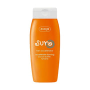 SUN tanning accelerator - Ziaja - Online Store Organic Natural Cosmetics Bio Canary Islands - Cosmetics Tenerife