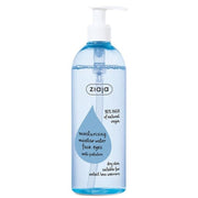 Agua micelar hidratante para rostro y ojos - Ziaja - Tienda Online Cosmética Natural Orgánica Bio Islas Canarias - Cosmetics Tenerife