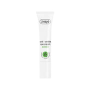 Parsley Anti-Wrinkle Eye Cream - Anti-wrinkle Eye Cream with Parsley - Ziaja Cosmetics - Online Store Organic Natural Cosmetics Bio Canary Islands - Online Store Organic Natural Cosmetics Bio Canary Islands - Cosmetics Tenerife