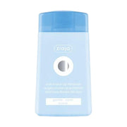 Ziaja Gentle Eye Make-up Remover, Ophthalmologically Tested | gentle eye makeup remover | Ophthalmologist tested - Canary Islands Makeup Online Store - Online Shop Store Makeup Store Canary Islands - Cosmetics Tenerife