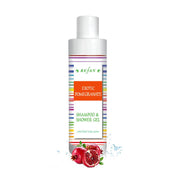 Exotic Pomegranate - Granada - Champú y Gel de Ducha FRUIT COLLECTION - Shower Gel and Shampoo - Tienda Online Cosmética Natural Orgánica Bio Islas Canarias - Online Store Organic Natural Cosmetics Bio Canary Islands - Cosmetics Tenerife