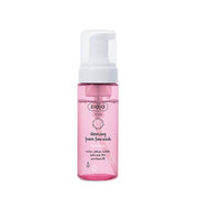 Limpiador facial en espuma para piel normal | Foaming facial cleanser for normal skin - Ziaja Cosmetics - Tienda Online Cosmética Natural Orgánica Bio Islas Canarias - Online Shop Store Organic Natural Cosmetics Bio Canary Islands - Cosmetics Tenerife