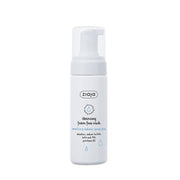 Limpiador facial en espuma para piel propensa al enrojecimiento y / o sensible | Foaming facial cleanser for skin prone to redness and / or sensitive - Ziaja Cosmetics - Tienda Online Cosmética Natural Orgánica Bio Islas Canarias - Online Shop Store Organic Natural Cosmetics Bio Canary Islands - Cosmetics Tenerife
