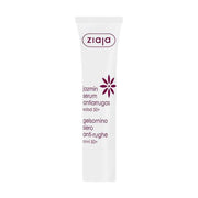 Serum concentrado antiarrugas - Jazmín - Anti-wrinkle concentrated serum - Jasmine - Ziaja Cosmetics - Tienda Online Cosmética Natural Orgánica Bio Islas Canarias - Online Shop Store Organic Natural Cosmetics Bio Canary Islands - Cosmetics Tenerife