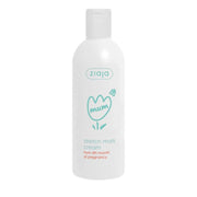 Crema para estrías embarazo - Cream for pregnancy stretch marks - Comprar Canarias - Cosmetics Tenerife