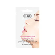 Mascarilla Calmante facial con Microbiome y 90% Ingredientes Naturales - Mercadona - donde comprar - cerca de mi - entrega a domicilio - envio gratis Canarias - Tienda Online Cosmética - Cosméticos - Tenerife - Islas Canarias - Tenerife - La Gomera - La Palma - Gran Canaria - Lanzarote - Fuerteventura - Graciosa