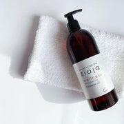 Massage oil | Body Oil - Coconut and Almond  - Home SPA Wellness | Buy Ziaja Canarias - Cosmetics Tenerife