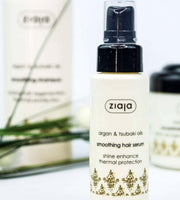 argan smoothing hair serum - Cosmetics - Mercadona - where to buy - close to me - la gomera - la palma - gran canaria - lanzarote - fuerteventura - graciosa
